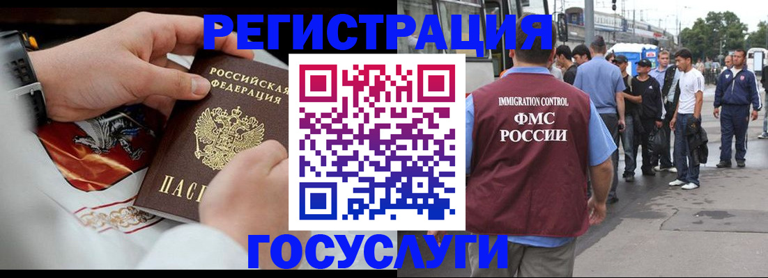 найти адрес прописки в Сарове