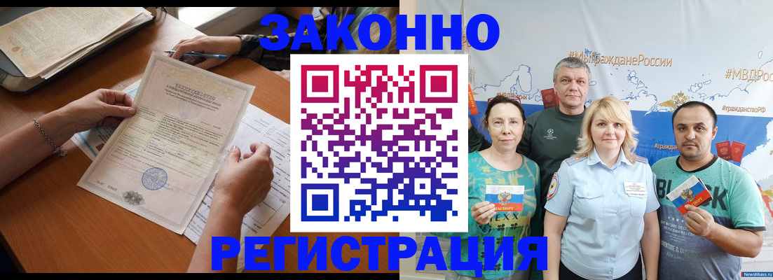 форма 3 в Сарове